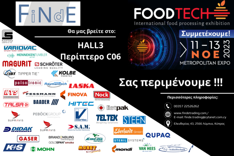Read more about the article FOODTECH Update